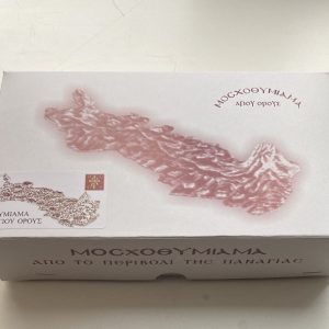 монастырь Хиландар 0,5кг.